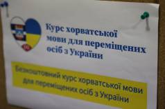 Mini IMG 2419